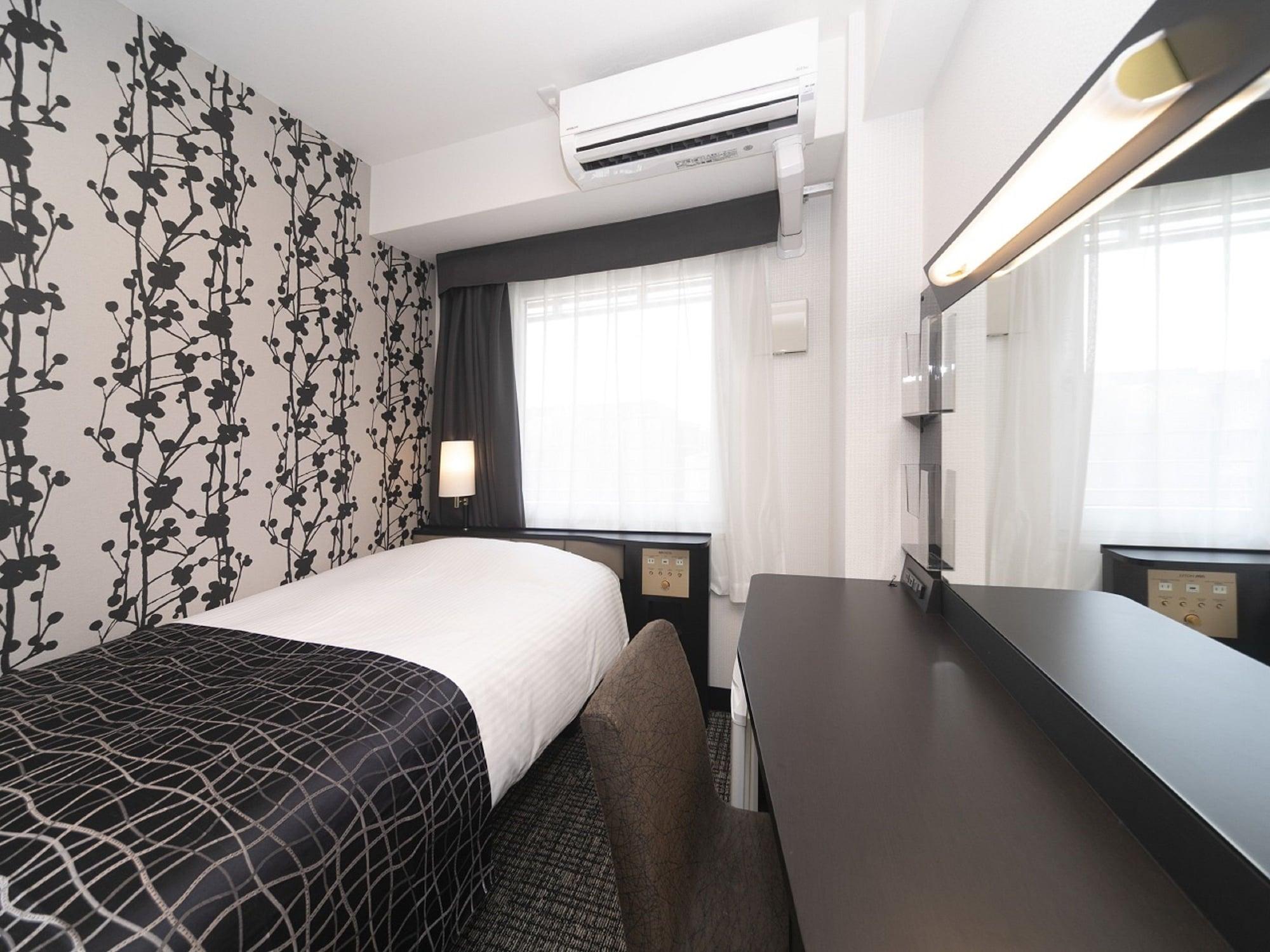 Apa Hotel Kyoto Ekimae Chuoguchi Екстер'єр фото
