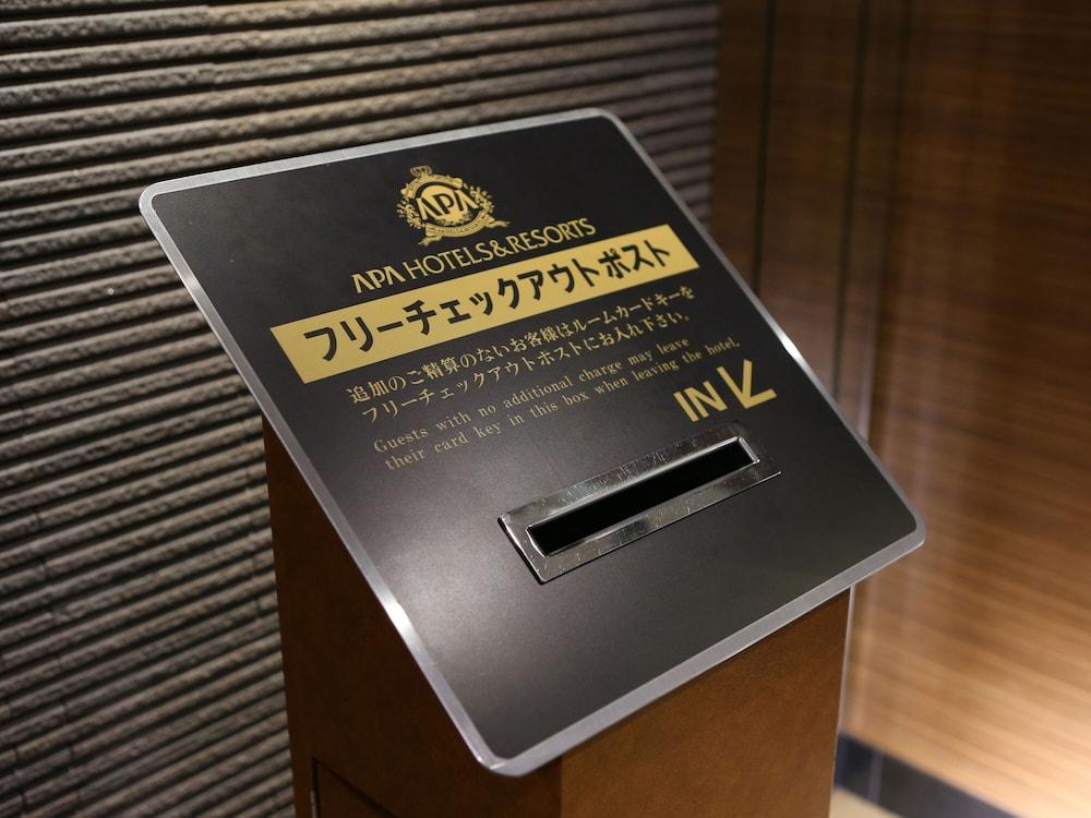 Apa Hotel Kyoto Ekimae Chuoguchi Екстер'єр фото