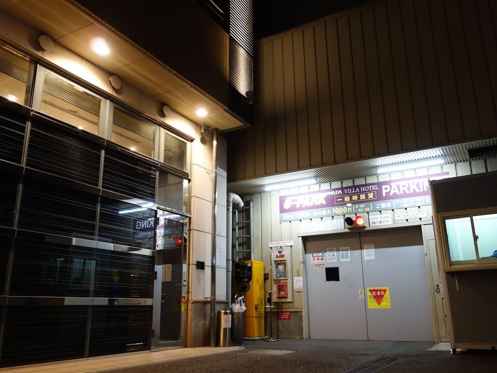 Apa Hotel Kyoto Ekimae Chuoguchi Екстер'єр фото