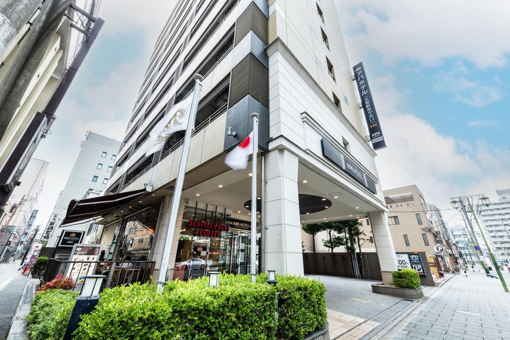 Apa Hotel Kyoto Ekimae Chuoguchi Екстер'єр фото