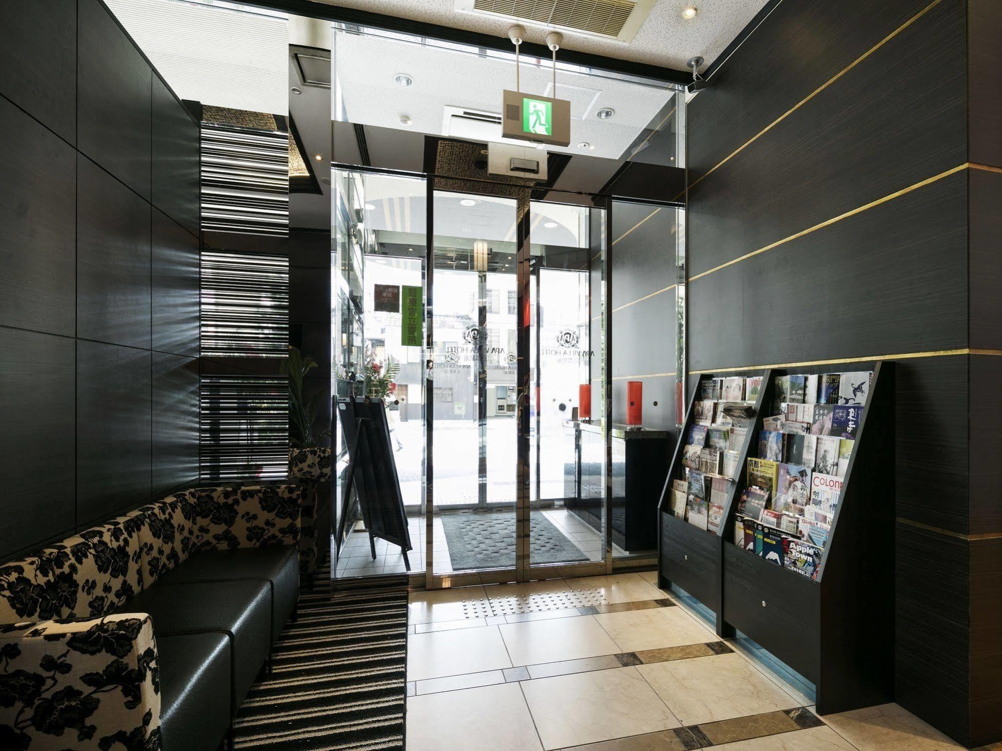 Apa Hotel Kyoto Ekimae Chuoguchi Екстер'єр фото