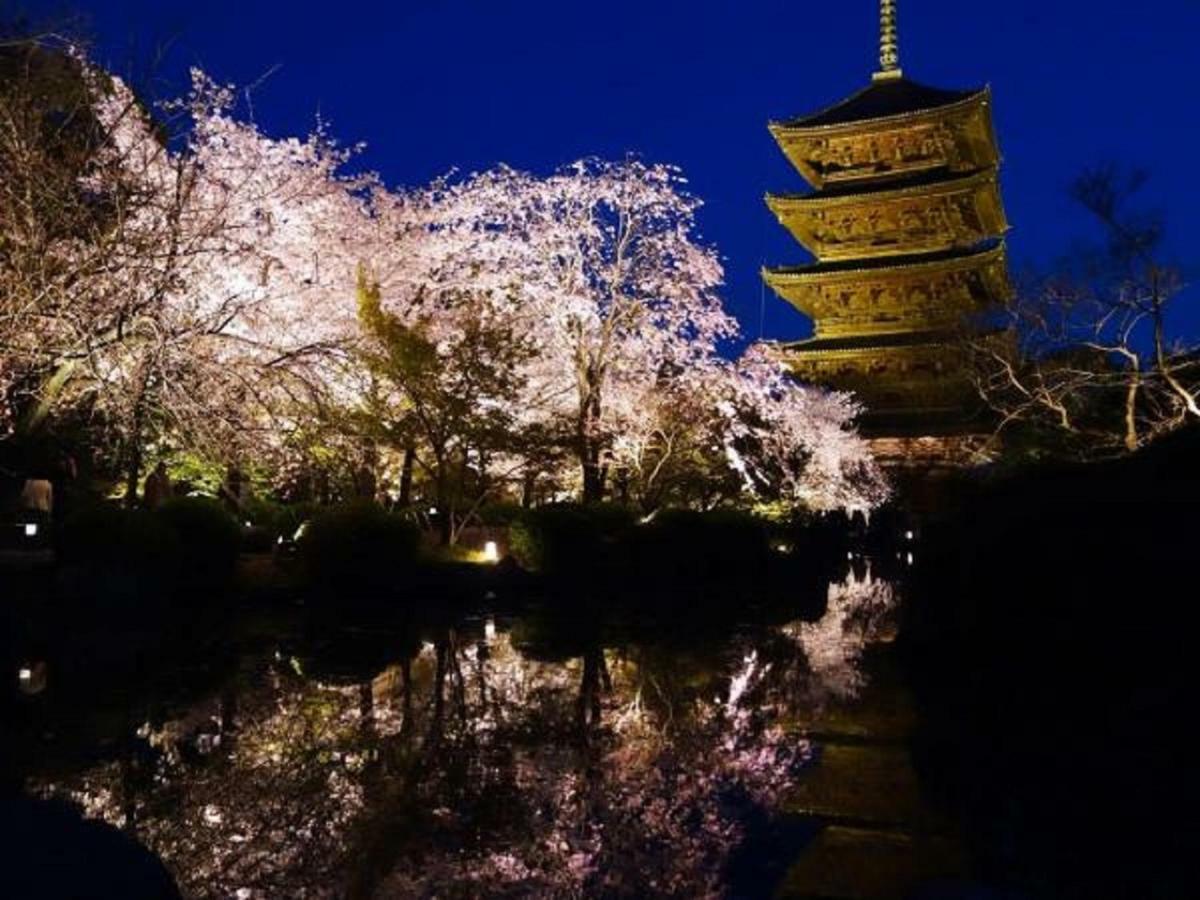Apa Hotel Kyoto Ekimae Chuoguchi Екстер'єр фото