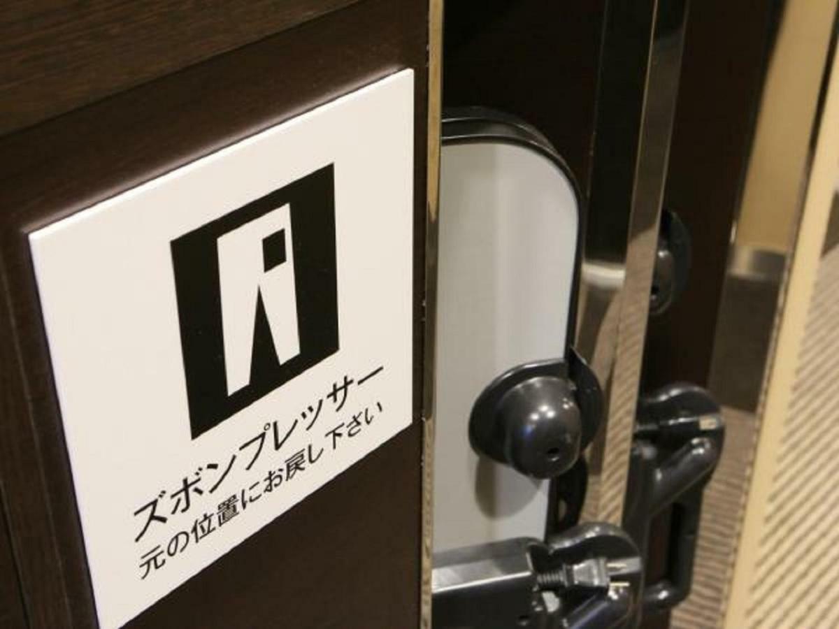 Apa Hotel Kyoto Ekimae Chuoguchi Екстер'єр фото